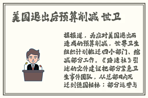 聊天赚钱平台