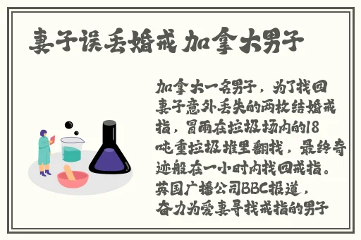911红领巾吃瓜网官网