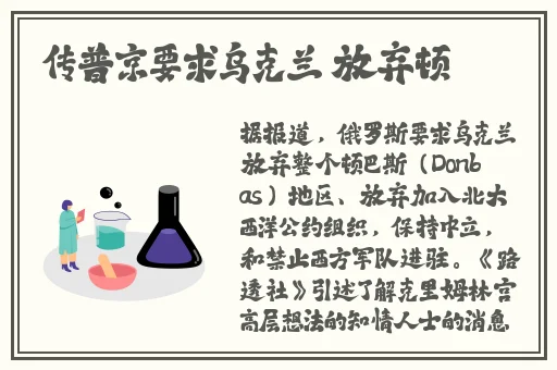 久久精品一区二区三区中文字幕